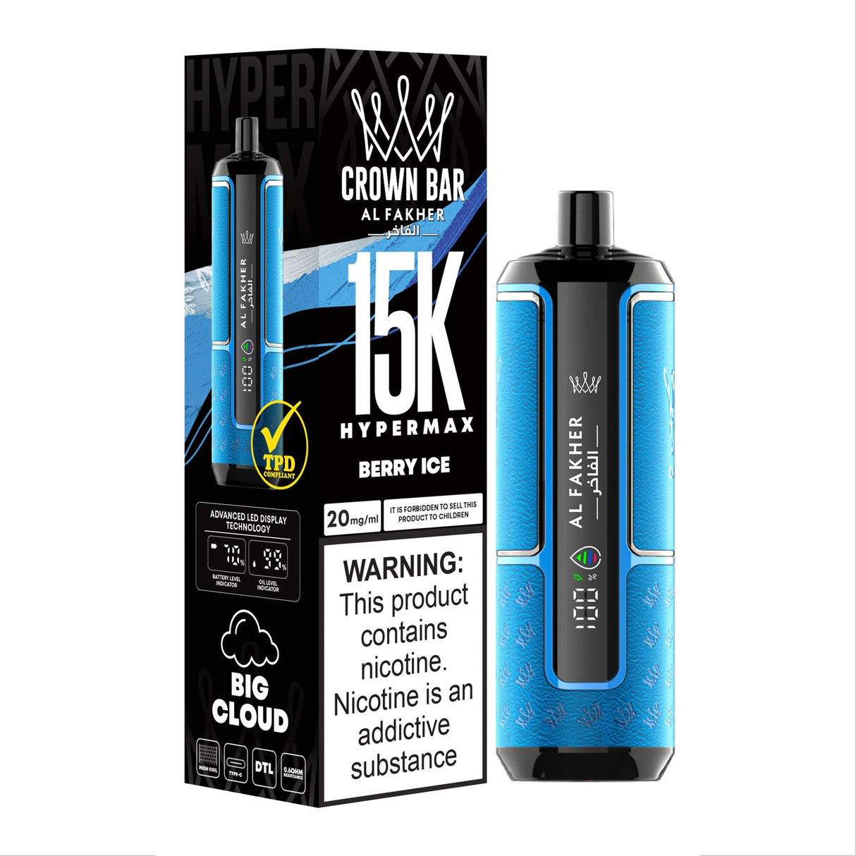 Al Fakher Crown Bar 15K Hypermax Legal Big Puff Disposable Vape